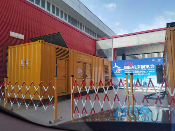 西安发电机出租 对于发电机的特性你了解多少?